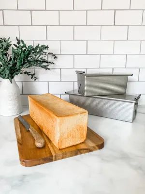 USA Pan Large Nonstick Pullman Loaf Pan