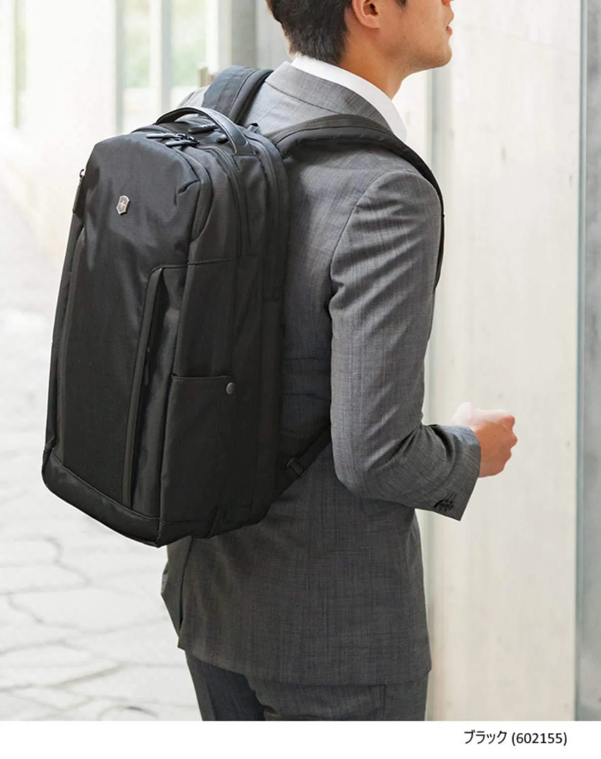 Victorinox Altmont Professional Deluxe Travel Laptop Backpack