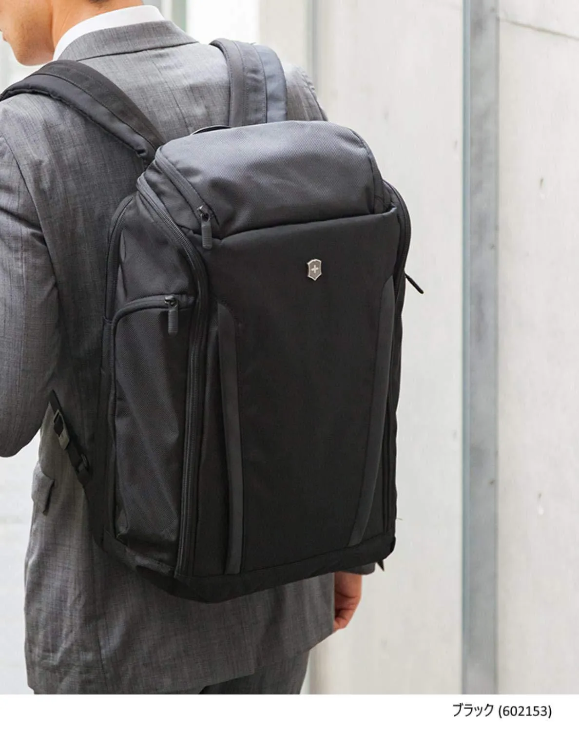 Victorinox Altmont Professional Fliptop Laptop Backpack